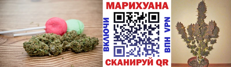 Печенье с ТГК марихуана  продажа наркотиков  ОМГ ОМГ маркетплейс  Улан-Удэ 