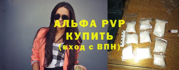 mdpv Верхнеуральск
