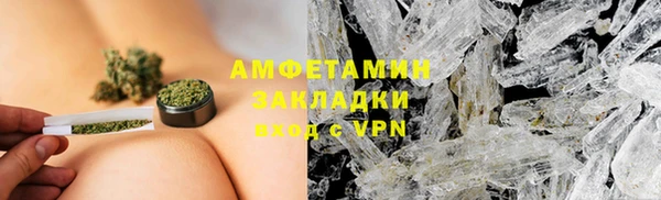 mdpv Верхнеуральск