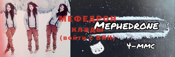 mdpv Верхнеуральск