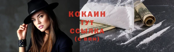 mdpv Верхнеуральск