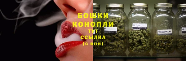 mdpv Верхнеуральск