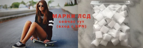 mdpv Верхнеуральск