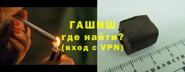 прущий лед Верея