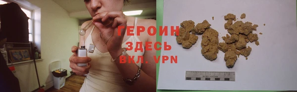 mdpv Верхнеуральск