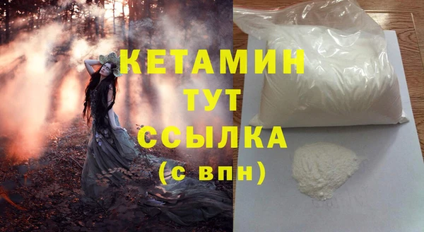 mdpv Верхнеуральск