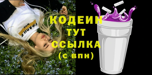 mdpv Верхнеуральск