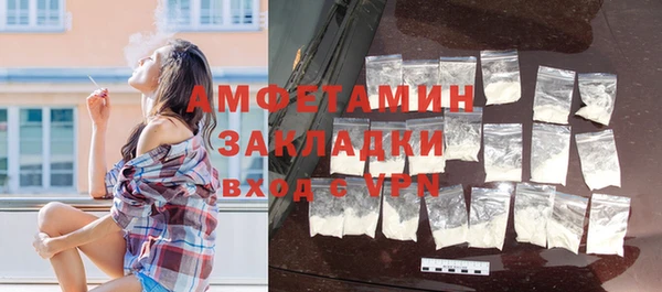 прущий лед Верея