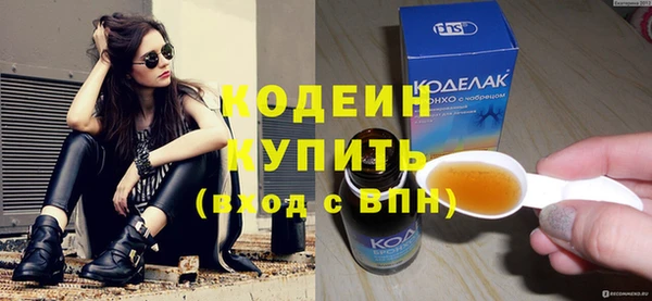 mdpv Верхнеуральск