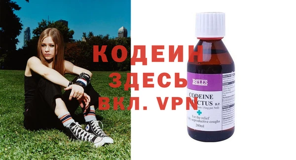 mdpv Верхнеуральск