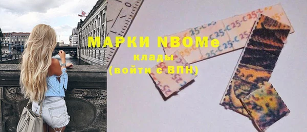 mdpv Верхнеуральск