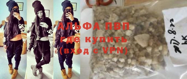 mdpv Верхнеуральск