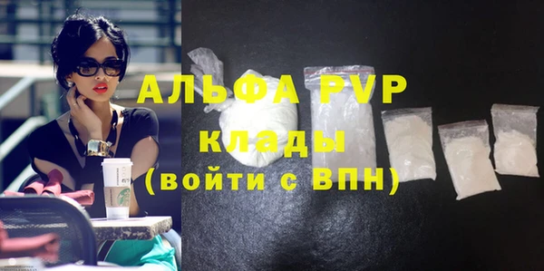 прущий лед Верея