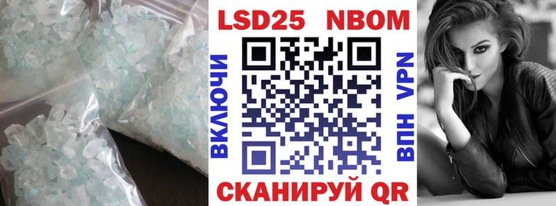 Лсд 25 экстази ecstasy  mega как зайти  Улан-Удэ 
