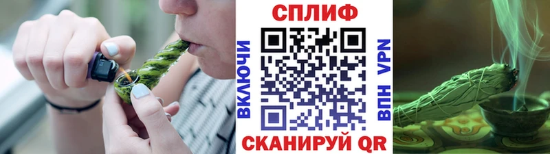 Шишки марихуана AK-47  hydra ССЫЛКА  Улан-Удэ 